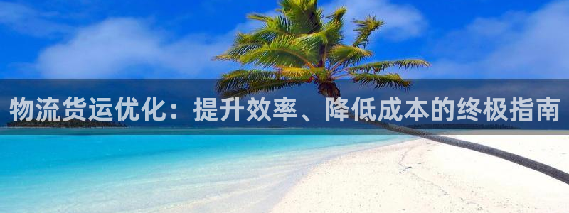 28圈pc预测