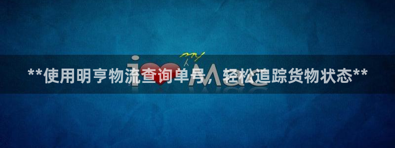 28圈登录用户名登录不上